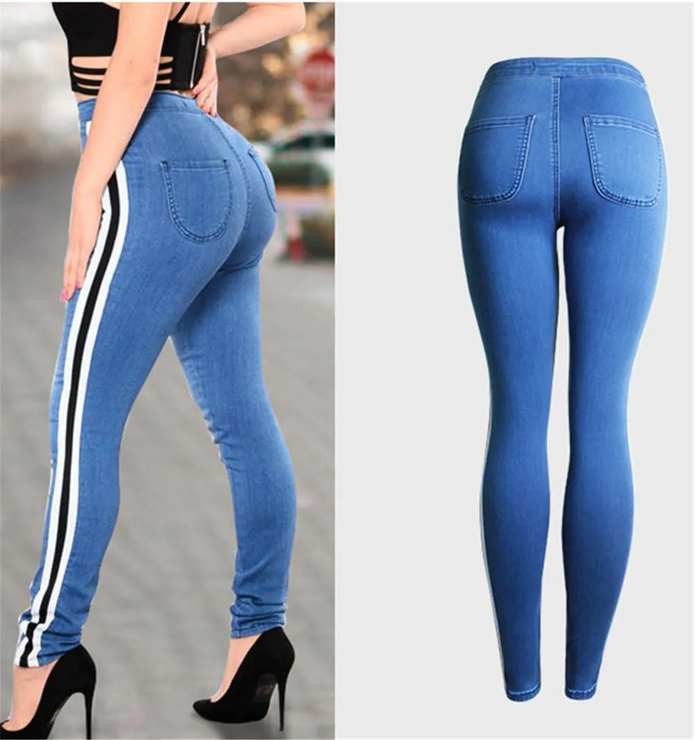 Cresay Women Sexy Elastic Butt Lift High Waisted Skinny Jeans Denim Pants