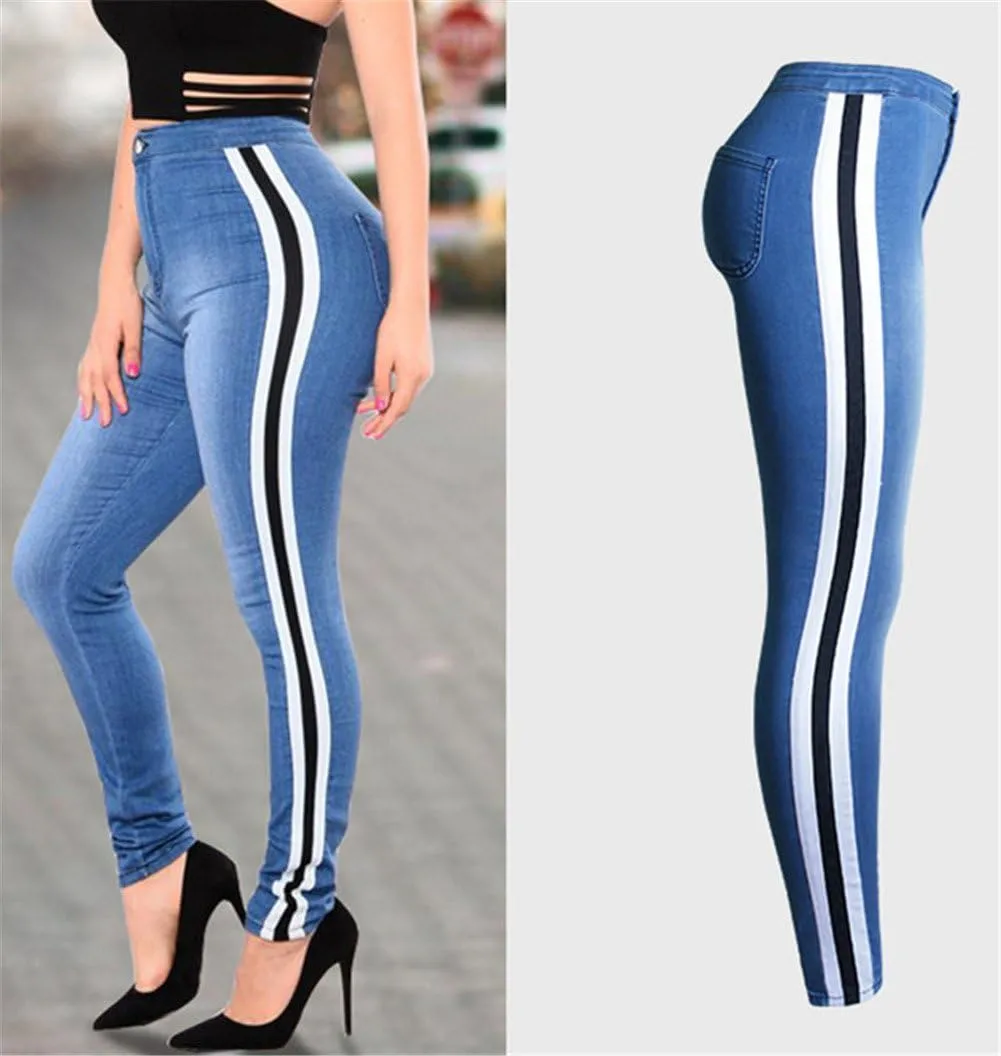 Cresay Women Sexy Elastic Butt Lift High Waisted Skinny Jeans Denim Pants