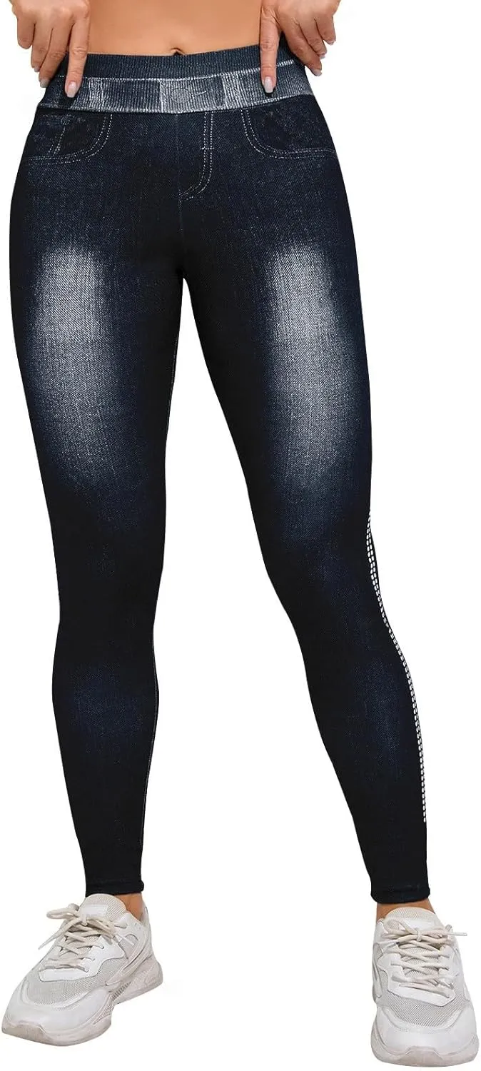 HGps8w Women's High Waisted Skinny Jeans Chic Pearls Decor Stretch Slim Fitted Denim Pants